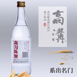 今世缘 高沟陈酿 42度酒水500ml单瓶包装 江苏产酒光瓶口粮酒行情价多少