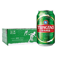 TSINGTAO 青岛啤酒 经典1903 10度 330ml*24听整箱装 新老包装随机发货价格多少钱？