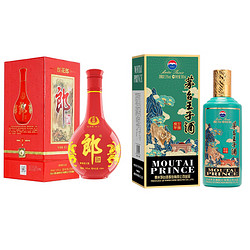 MOUTAI 茅台 郎酒红花郎10 500ml 茅台王子酒壬寅虎年500ml酱香型53度白酒组合电商补贴价多少钱？