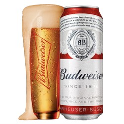 Budweiser 百威 啤酒 淡色拉格啤酒 整箱装 450ml*20听装包邮价多少钱？