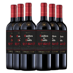 Casillero del Diablo 红魔鬼 智利原装进口红酒 干露红魔鬼黑金珍藏红葡萄酒750ml 整箱6支装包邮价多少钱？