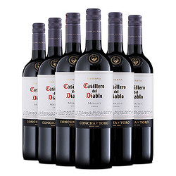 Casillero del Diablo 红魔鬼 智利原瓶干露红魔鬼梅洛红葡萄酒750ml*6瓶整箱包邮价多少钱？