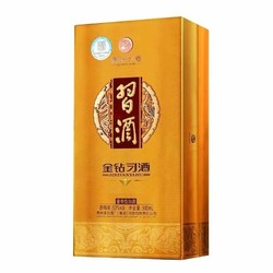 贵州习酒金钻习酒53度酱香型 500ml礼盒装商务宴请佳品市场价多少钱？