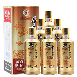 MOUTAI 茅台 王子酒 酱香经典 53%vol 酱香型白酒 500ml*6瓶 整箱装具行情价多少