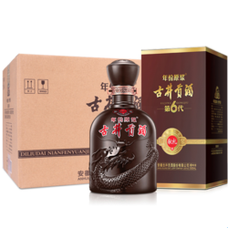 古井贡酒 年份原浆 第6代 献礼版 50%vol 浓香型白酒 500ml*6瓶 整箱装价格多少钱？