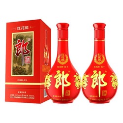 LANGJIU 郎酒 红花郎10 53%vol 酱香型白酒 500ml*2瓶 双支装价格多少钱？