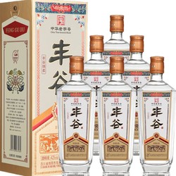 FORGOOD 丰谷 浓香型白酒 纯酿 52%vol 绵柔20 500ml*6瓶整箱装  3礼袋拼团价多少钱？