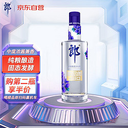 LANGJIU 郎酒 蓝顺 顺品480 45%vol 兼香型白酒 480ml 单瓶装电商卖多少钱？