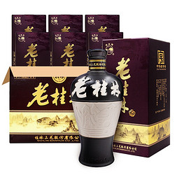 GUILIN SANHUA 桂林三花 酒 老桂林 米香型白酒 45度 500ml*6瓶 整箱装市场价多少钱？