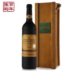 CHANGYU 张裕 卡斯特酒庄蛇龙珠干红葡萄酒 750ml 国产红酒电商卖多少钱？