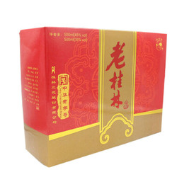 GUILIN SANHUA 桂林三花 酒 老桂林 米香型白酒 39度 45度 500ml*2瓶 礼盒装拼团价多少钱？