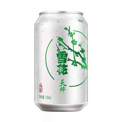 SNOWBEER 雪花 啤酒9度 天粹原麦汁 330ml听*24罐 整箱装行情价多少