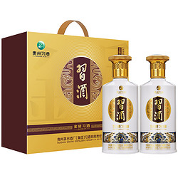 XIJIU 习酒 第四代金质 酱香型白酒53度 500ml*2瓶 双支装行情价多少