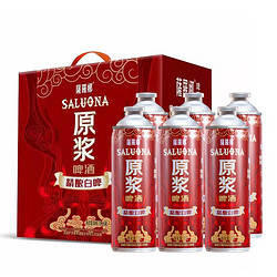 SALUONA 薩羅娜 萨罗娜 精酿小麦白啤酒 1000ml*6大桶批发价多少钱？