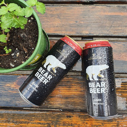 BearBeer 豪铂熊 黑啤酒500ml*24听 整箱装 德国原装进口电商卖多少钱？