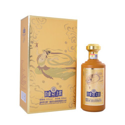 MOUTAI 茅台 白金上宾酒 酱香型白酒 53度 500ml*1瓶 礼盒酒水 贵州茅台酒厂集团白金酒有限责任公司电商卖多少钱？