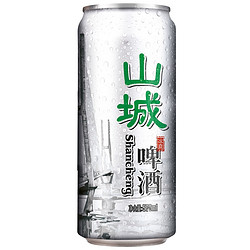 山城啤酒 重庆啤酒山城冰爽500ml*12听整箱罐装优选麦芽8度啤酒口感顺滑 火锅好伴侣嘉士伯集团拼团价多少钱？