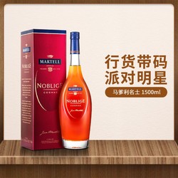 MARTELL 马爹利 三斤马爹利名士白兰地法国进口干邑原瓶1500ml有盒装行货带防伪码价格多少钱？