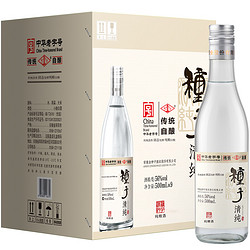 金种子 酒 清纯酒56度 清香型高度白酒 500ml*9瓶1箱 整箱装最终到手价多少钱？