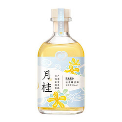 MISS BERRY 贝瑞甜心 月桂 桂花蜂蜜酒 300ml拼团价多少钱？