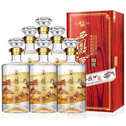 西凤酒 御窖 凤香型白酒 52度 500ml*6瓶 整箱装批发价多少钱？