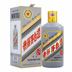 MOUTAI 茅台 生肖纪念酒 戊戌狗年 53%vol 酱香型白酒 500ml 单瓶装批发价多少钱？