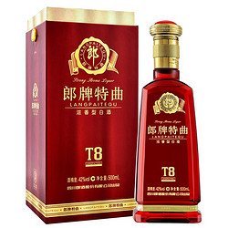 LANGJIU 郎酒 郎牌特曲T8 浓香型白酒 42度500ml*6瓶 整箱装批发价多少钱？