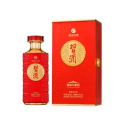 XIJIU 习酒 贵州习酒印象红53度酱香型白酒500ml*1瓶单瓶礼盒装节日送礼白酒市场价多少钱？