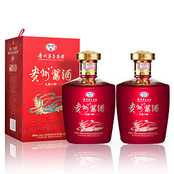 MOUTAI 茅台 贵州茅台酒厂集团技术开发公司 七窖六顺 53度柔和酱香型白酒 500ml*2瓶市场价多少钱？