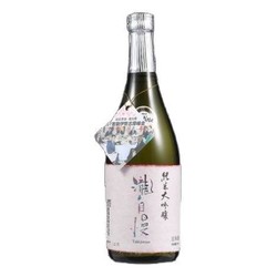 瀧自慢 原瓶进口纯米大吟酿清酒 720ml包邮价多少钱？