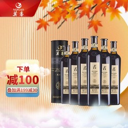 MOGAO 莫高 18年树龄黑比诺干红葡萄酒750ml*6圆筒整箱装电商补贴价多少钱？