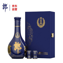 LANGJIU 郎酒 青花郎陈酿 酱香型白酒 53度500ml 尊享版批发价多少钱？