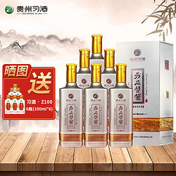 XIJIU 习酒 方品习酱 铂 酱香型白酒 53度  500ml*6瓶 整箱装电商卖多少钱？