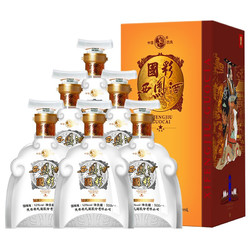 西凤酒 国彩五星 凤香型 白酒 52度 500ml*6瓶  整箱装价格多少钱？