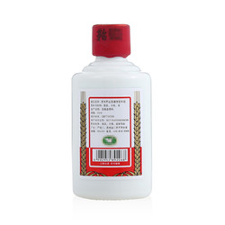 MOUTAI 茅台 飞天 飞天礼盒 惠群贵礼  酱香型白酒53度 50ml*2瓶 礼盒装 拼团价多少钱？