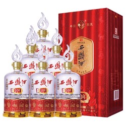 西凤酒 盛世珍藏 10年 凤香型白酒 52度 500ml*6瓶 整箱装电商补贴价多少钱？