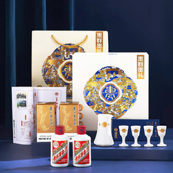 MOUTAI 茅台 飞天 飞天礼盒 惠群贵礼  酱香型白酒53度  100ml*2瓶  礼盒装 包邮价多少钱？