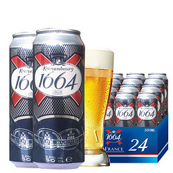 Kronenbourg 1664凯旋 凯旋1664法国原装进口市场价多少钱？