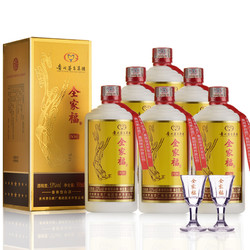 MOUTAI 茅台 集团 全家福N30 53度酱香型白酒整箱 500ml*6瓶 贵州茅台酒厂集团技术开发公司电商补贴价多少钱？