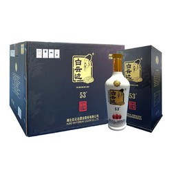 白云边 白酒 窖藏5号 浓酱兼香型 53度 500ml*6瓶整箱装批发价多少钱？