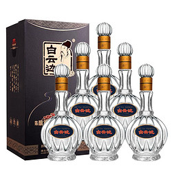 白云边 20年二十年陈酿 浓酱兼香型白酒 53度 500ml*6瓶 整箱装最终到手价多少钱？