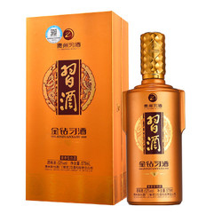 XIJIU 习酒 金钻习酒 钻石版 53%vol 酱香型白酒 579ml  单瓶装行情价多少