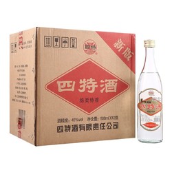 SITIR 四特酒 四特 老四特 45度 500ml*12瓶 整箱装拼团价多少钱？