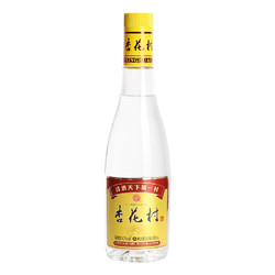 汾酒 杏花村光瓶 清香型白酒 42度 450ml*12瓶 整箱装行情价多少