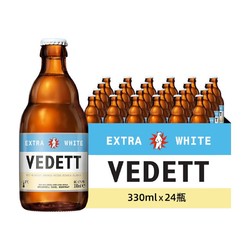 VEDETT 白熊 啤酒 精酿 啤酒 330ml*24瓶 整箱装 比利时原瓶进口拼团价多少钱？