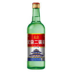 二锅头 北京二锅头56度清香型白酒纯粮酒口粮白酒500ml秉源牌 单瓶500ml拼团价多少钱？