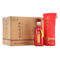 双沟 珍宝坊 红君坊 I号 浓香型白酒 42度 500ml*6瓶 整箱装简约装口感绵柔 送礼佳选最终到手价多少钱？