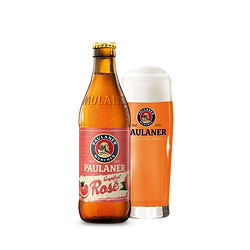 PAULANER 保拉纳 西柚味精酿果啤 330ml*12瓶 整箱装 德国原装进口最终到手价多少钱？