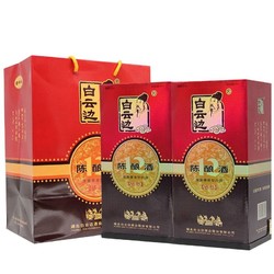 白云边 12年感恩十二年陈酿 浓酱兼香型白酒 42度 500ml*6 整箱装市场价多少钱？