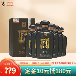 董酒 高度白酒 大器E26 董香型 60度 250ml*6瓶 整箱装最终到手价多少钱？